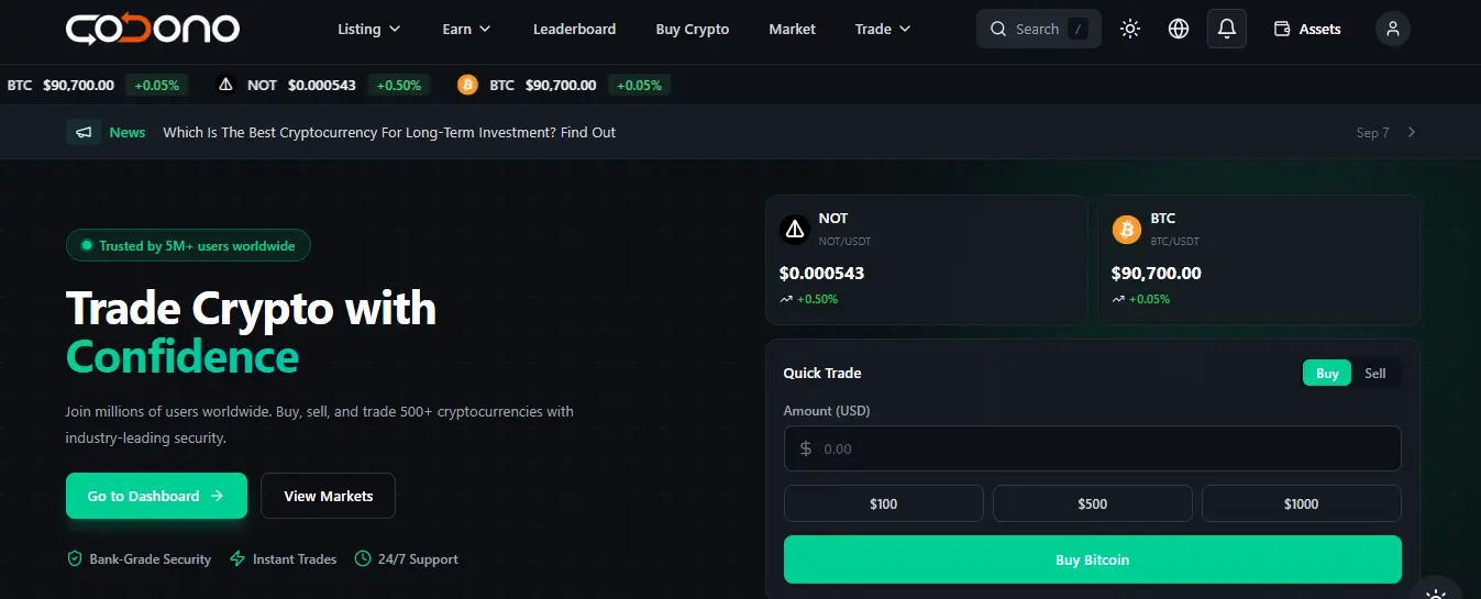White label exchange customization